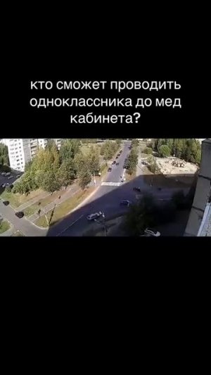 жиза