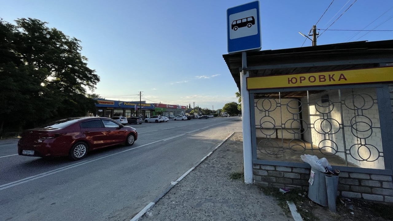 В продаже участок 6 соток в Юровке на ул. Полевая смотреть онлайн