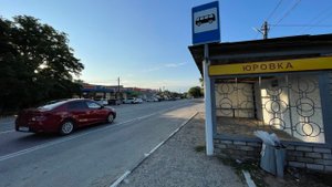 В продаже участок 6 соток в Юровке на ул. Полевая