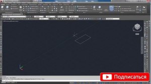 poleznyye sovety Создаем проект в AutoCAD легко!