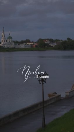 Новая серия в понедельник!
Не пропусти @denis_and_tamila