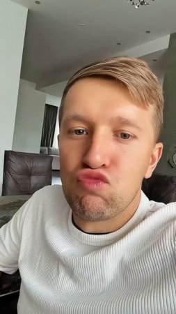 Делай ГУБЫ БАНТИКОМ !