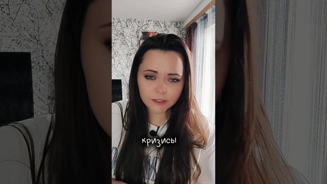 Тревожное расстройство