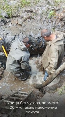 Аварийщики Ленобласти устранили в течение недели 17 порывов сети водоснабжения в Юнокоммунаровске
