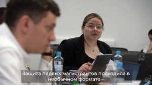 В ПИШ ТУСУРа первые магистранты-выпускники защитили свои проекты