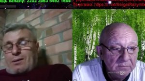 Уроки истории