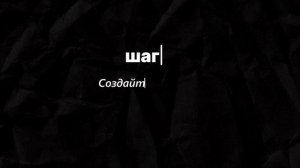 Как сделать платный доступ в телеграм канал