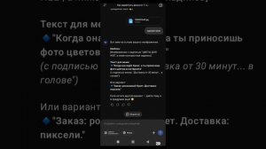 Бесплатная Нейросеть DeepSeek
