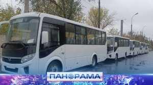 ⚡️ Автобус №71 вернется в Куйбышевский район Донецка после трехлетнего перерыва!