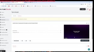 Я ВЕРНУЛСЯ ОТ БАБУШКИ!!!!СПАСИБО ЗА 2200 ПРОСМОТРОВ!!!!!