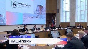 60 бойцов СВО прошли отбор на участие в программе «Герои. Нижегородская область»