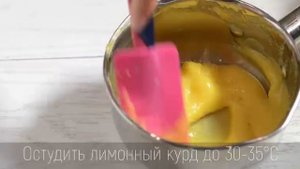 video life Третий этап приготовления торта