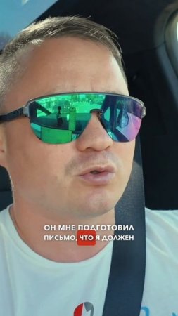 У меня серьезные финансовые потери в США  Теперь жду: или отказ, или одобрение— но быстро  😅 #green