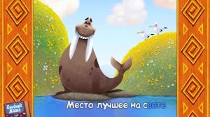 Бурёнка Даша. 60 минут Популярных песен от Бурёнки Даши