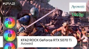 Тест видеокарты KFA2 ROCK GeForce RTX 5070 Ti Black | Avowed | 1440p (2K) разрешение