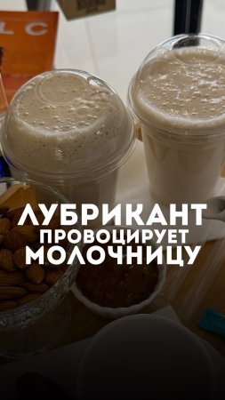 гинеколог, эндокринолог ТГ tatcii