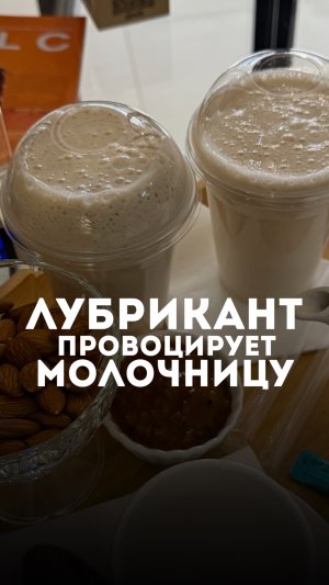гинеколог, эндокринолог ТГ tatcii