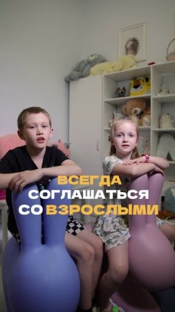 Не алфавитом и математикой едиными☝🏻