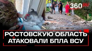 Последствия атаки беспилотника на Ростовскую область. Азов