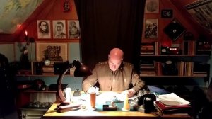Особый комитет 18