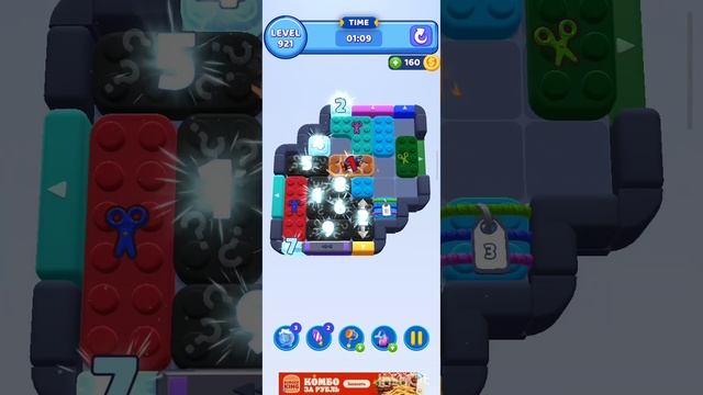 color block jam 921 уровень (комментарии приветствуются)))