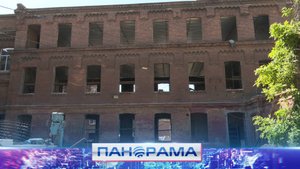 Новая жизнь старому зданию: в Мариуполе восстанавливают центр профтехобразования