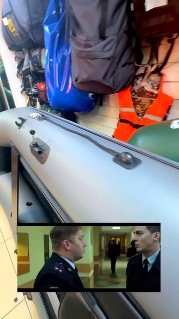 Ты должен был сказать 300! смотреть онлайн