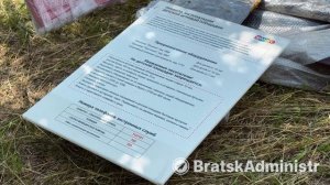 В Братске запланировано выполнить 137 наказов жителей, которые были адресованы депутатам