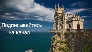 четвёртый день июля