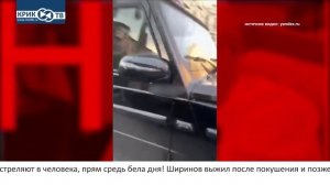 "Доска позора" от 05.07.25   Глава азербайджанцев на Урале узнал "какой на вкус асфальт"