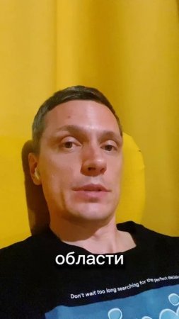 Остановка поставок США в Польше | Зачем?