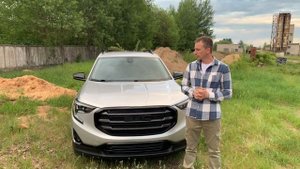 GMC TERRAINСтоимость ремонта после покупки в США!