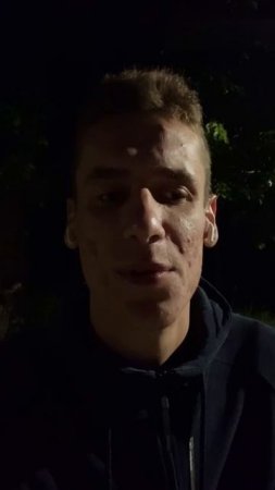 Мы перестали задавать вопросы.