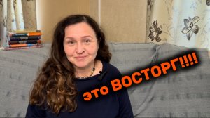 Это ВОСТОРГ!!!🤩 Прочитанное июня!