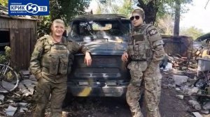 Благодарность от бойцов с передовой за нашу гуманитарную помощь | КРИК-ТВ
