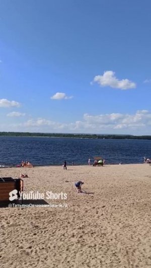43 года со дня свадьбы #психологонлайн #отношения #счастье #счастливывместе