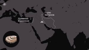 Шумеры: история первой цивилизации за 20 минут (Это Авраам с тех краев)