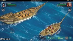Улучшаю флот в игре Пиратские корабли