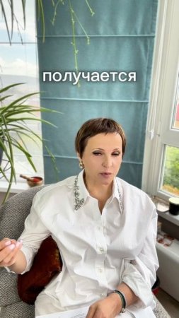 Что такое ограничивающие убеждения