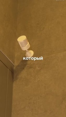 Пишите «гайд» в комментариях и получите документ с планом монетизации умного дома в своих услугах