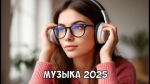 Готовая гифка на обложку на музыкальный канал №9