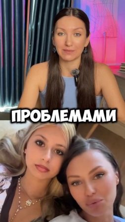 Согласны?✨