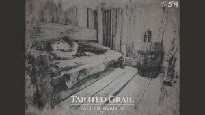 059 Tainted Grail The Fall of Avalon - Пустое благословение