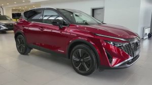 2025 Nissan Qashqai e-POWER