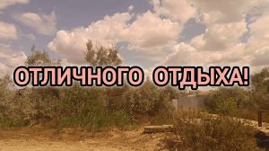 ПУСТЬ ЛЕТО 🌞🌴🏄🎇 НЕ КОНЧАЕТСЯ!