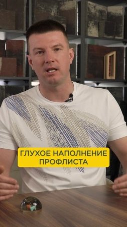 Вы точно ПОЖАЛЕЕТЕ, если построите ТАКОЙ забор! #строительство #загородныйдом #забор