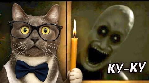 Страшный Хоррор из 90-ЫХ