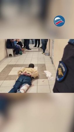 Нападение в больнице Иркутска: пациент с ножом ранил 2 сотрудников