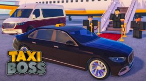 Такси босс в Roblox !