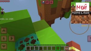 Goodcraft мои моды (2 серия)